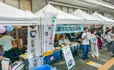 2025_RD_tujifesnanazemi_07