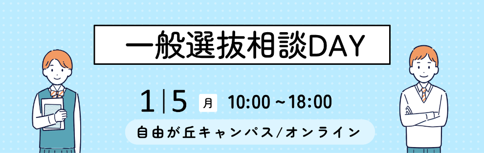 2025_RN_0105soudan.png        (16949)