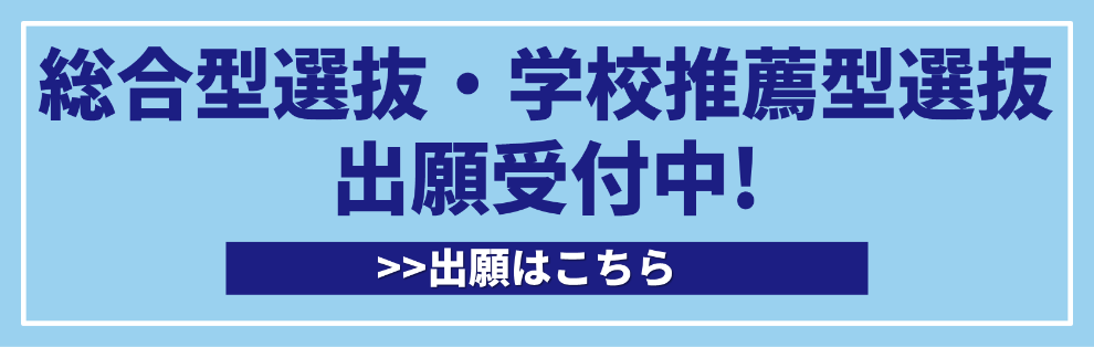 2025_RN_syutugan03.png    (16675)