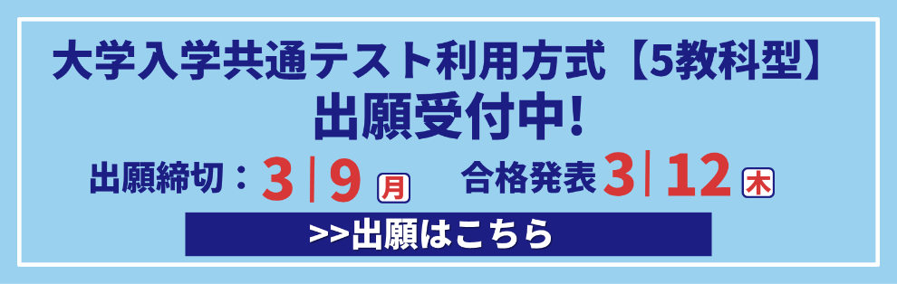 2025_RN_0105soudan.png        (16949)