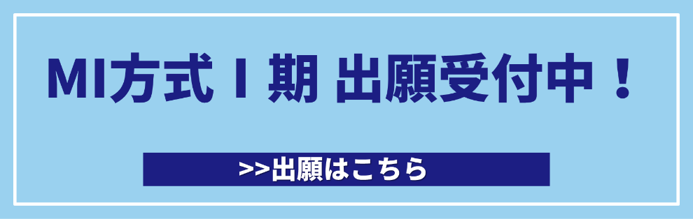 2026_RN_syutugan01.png   (16229)