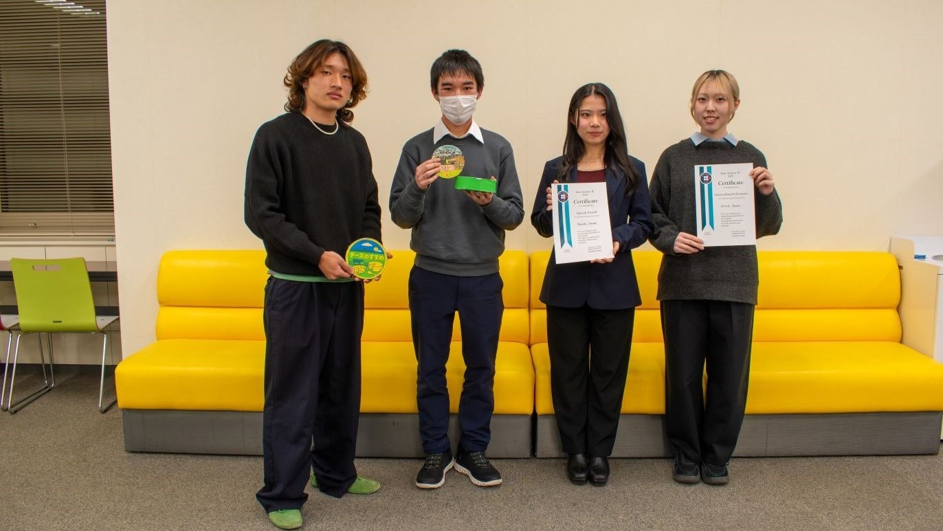 2026_RD_kisozemipbl_04