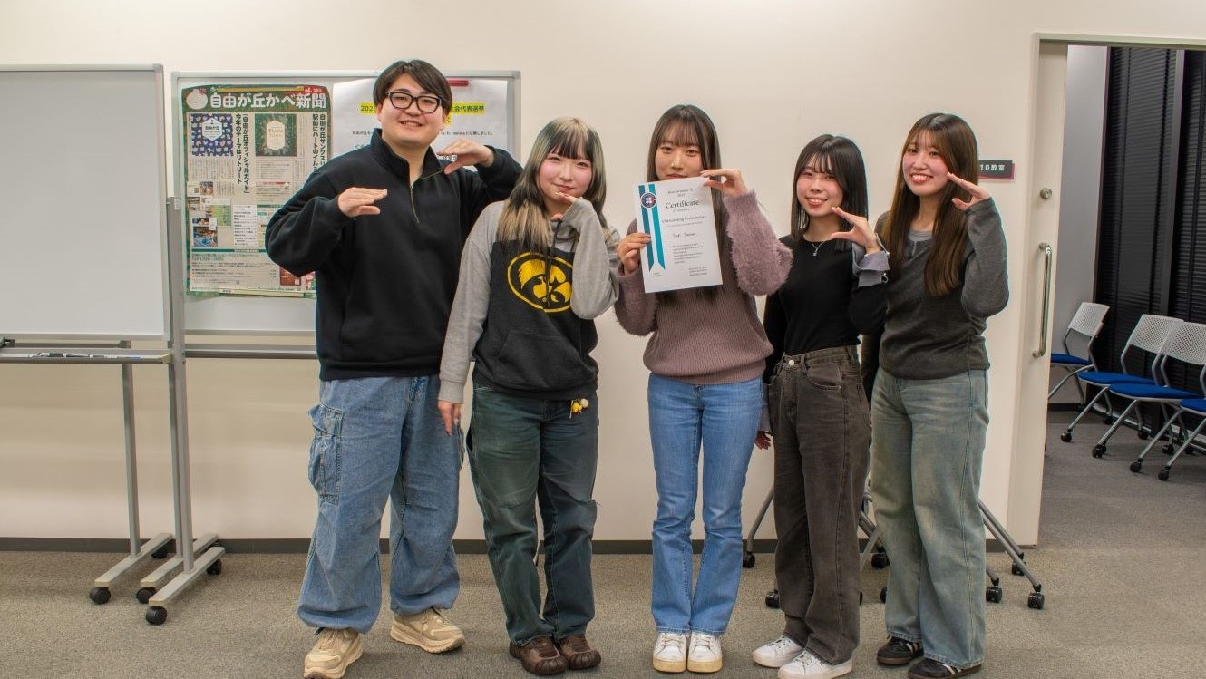 2026_RD_kisozemipbl_01