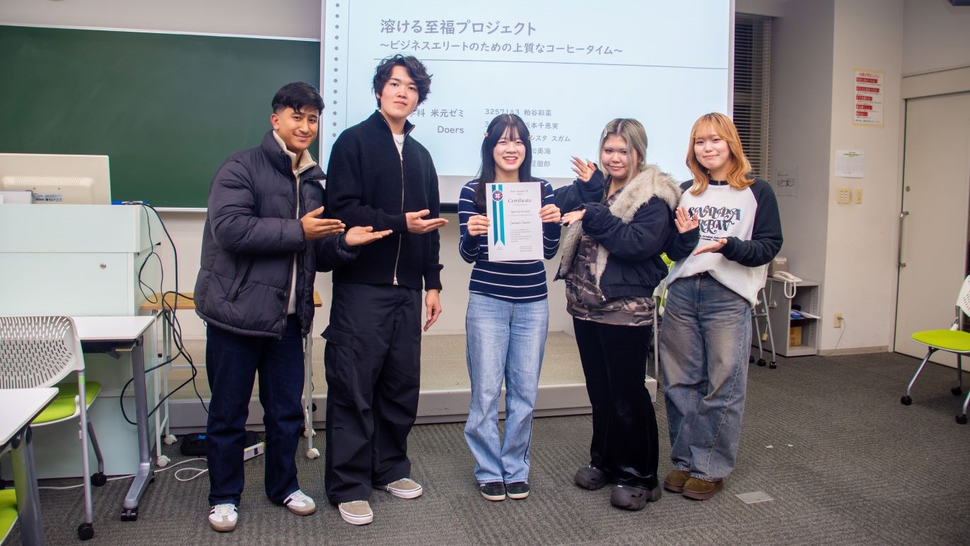 2026_RD_kisozemipbl_03.