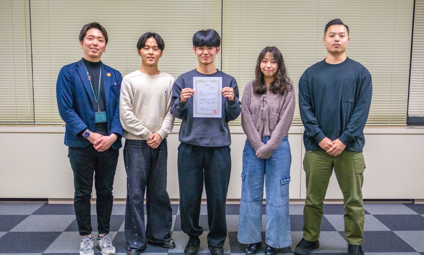 2026_RD_ningenkougakukai_02