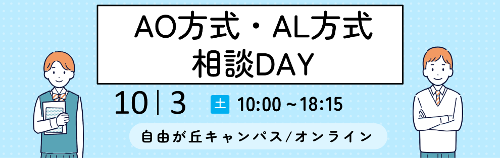 2026_RN_AOALsoudanday.png  (26137)
