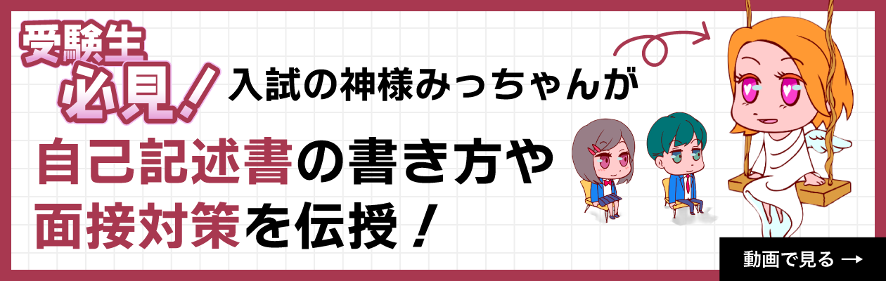 2026_RRanime_special