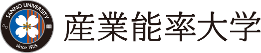 産業能率大学