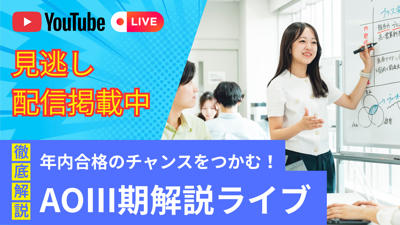 /2025_RN_YouTubebanner01.png (16655)