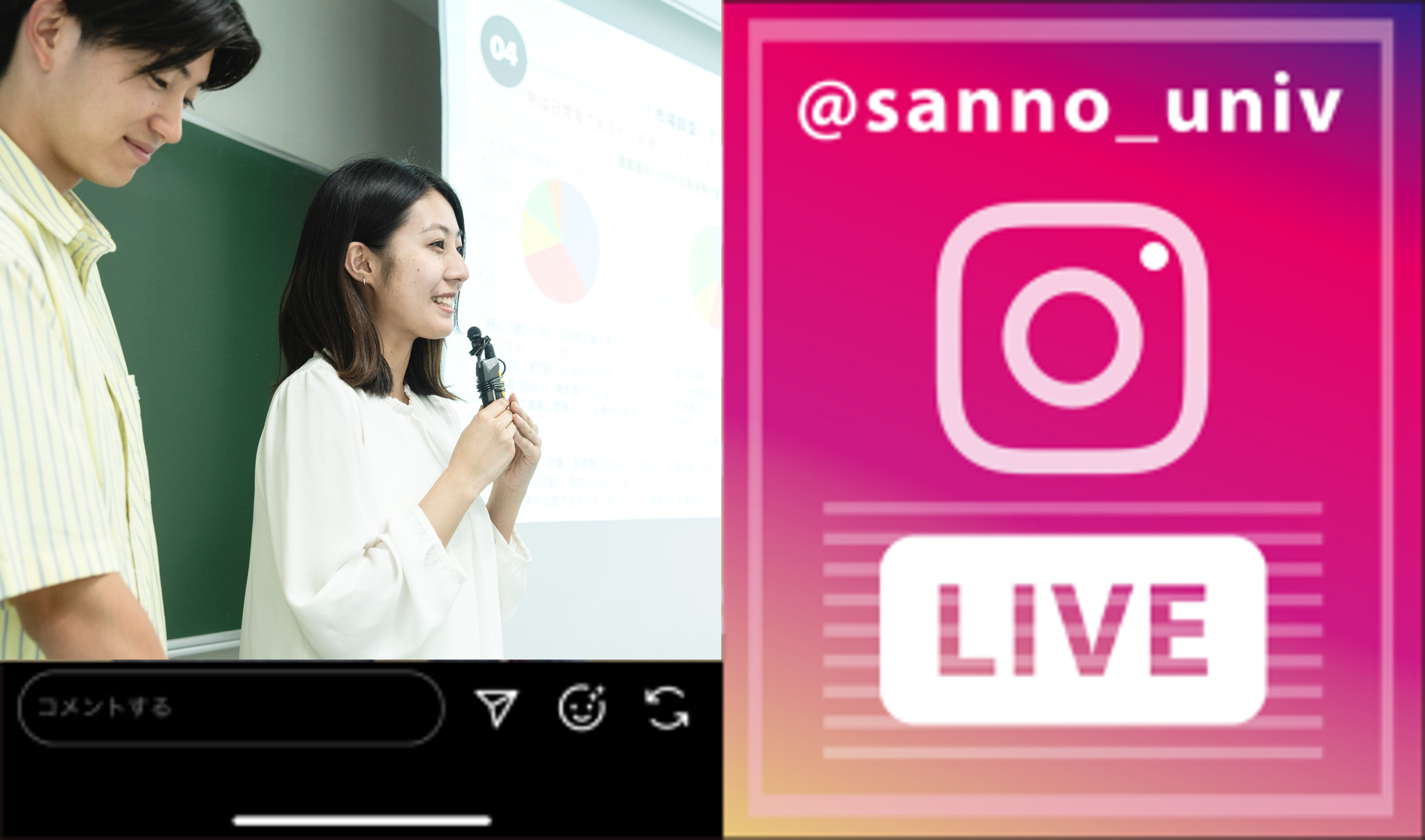 2024_instalive