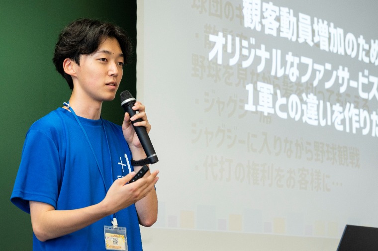 2026_RN_syonanOCTL.jpg  (16964)