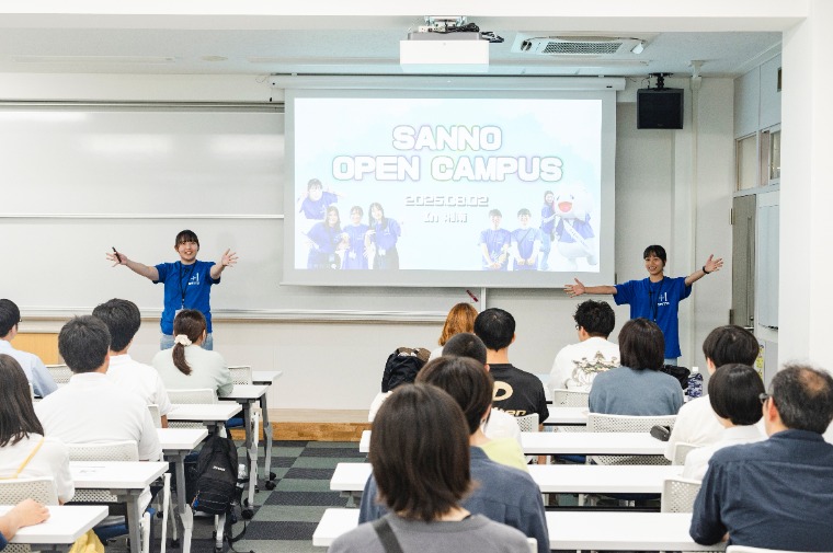 2026_RN_syonanOCsg.jpg  (16963)