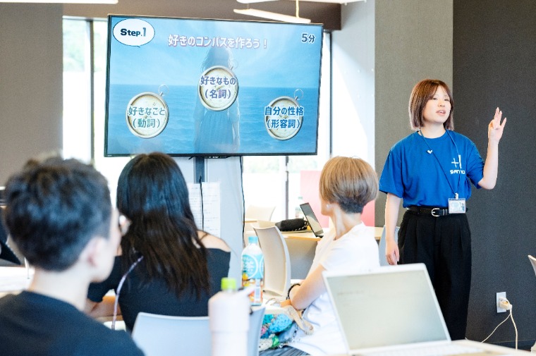 2026_RN_syonanOCtmap.jpg   (19294)