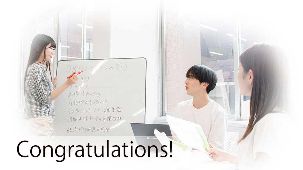 2025_RD_shinnyuusei_1