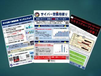 20260225bouhanphoto1.jpg (20026)