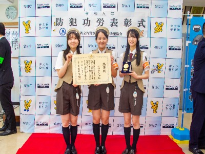 2026RO_Sesanges_hyosyoshiki_4  (24745)