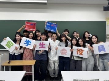 留学生会