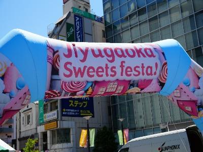 2026_RO_sweetsfesta_report_1  (21827)