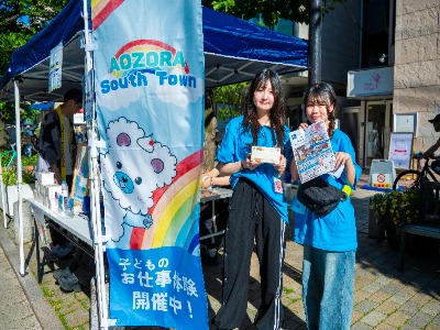2026_RO_sweetsfesta_report_10  (21871)