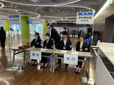 2025_RV_kensyu_4.jpg (12818)