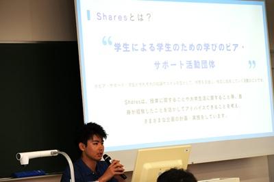 2025_RV_08kensyu_3