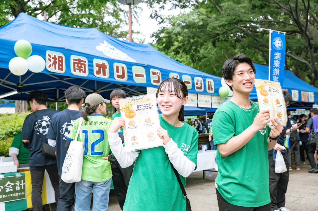 2026_RR_chiikibrando1