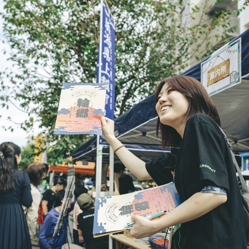 2026_RR_ippundewakaru2-2