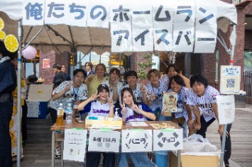 1.IMG_5395.jpg (4755)