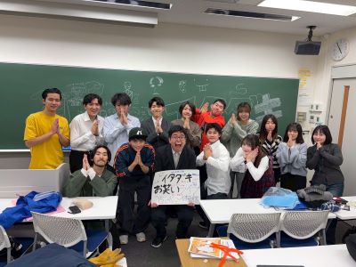 2025_RO_itadaki1.jpg  (9702)