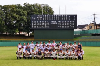 2026_RG_baseball.jpeg 