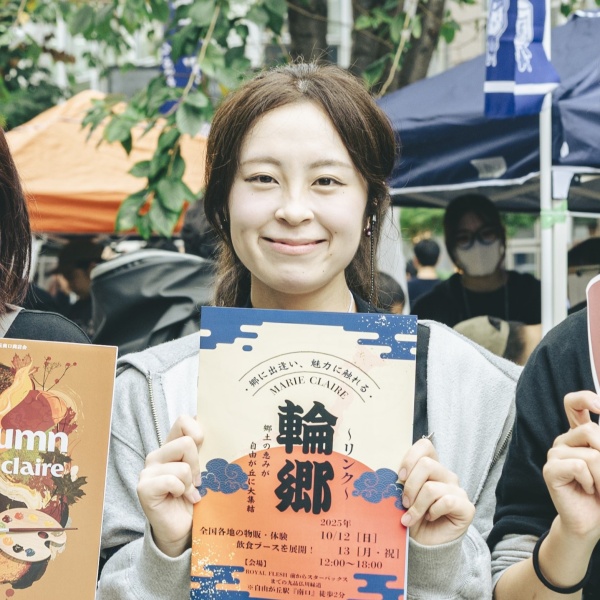 2025_RR_sannovoice_SEP6