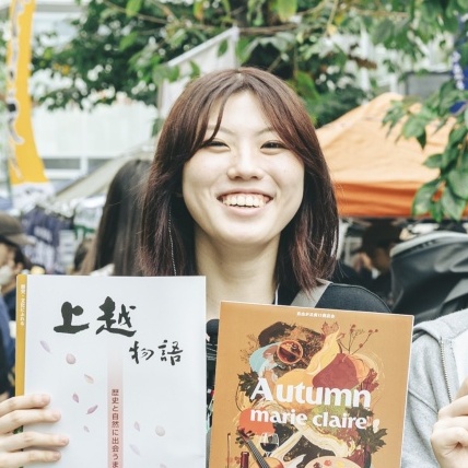 2025_RR_sannovoice_SEP7