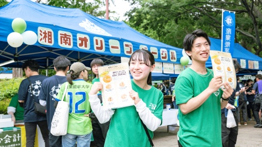 2026_RR_chiikibrando1