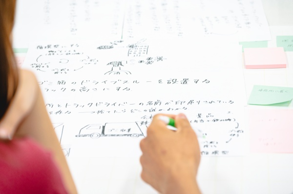 2026_RR_shakaiwougokasu3