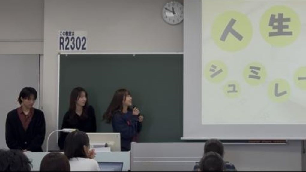 2026_RK_akahane-semi_torikumi02.jpg (19470)