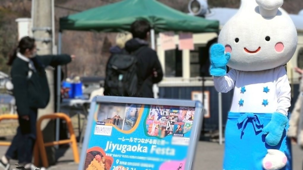 2026_RK_akahane-semi_torikumi03-3.jpg (21357)