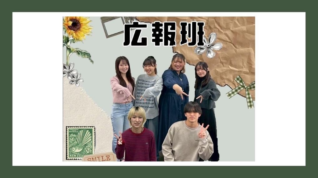 2026_RK_akahane-semi_torikumi07.jpg (19478)