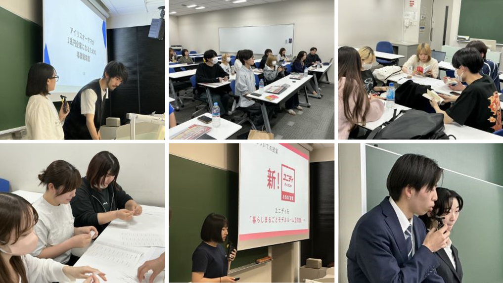 2026_RK_arai-semi_torikumi01.png (19359)