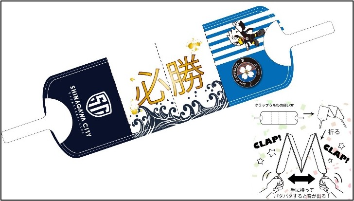 2025_RN_pressrelease0107_2