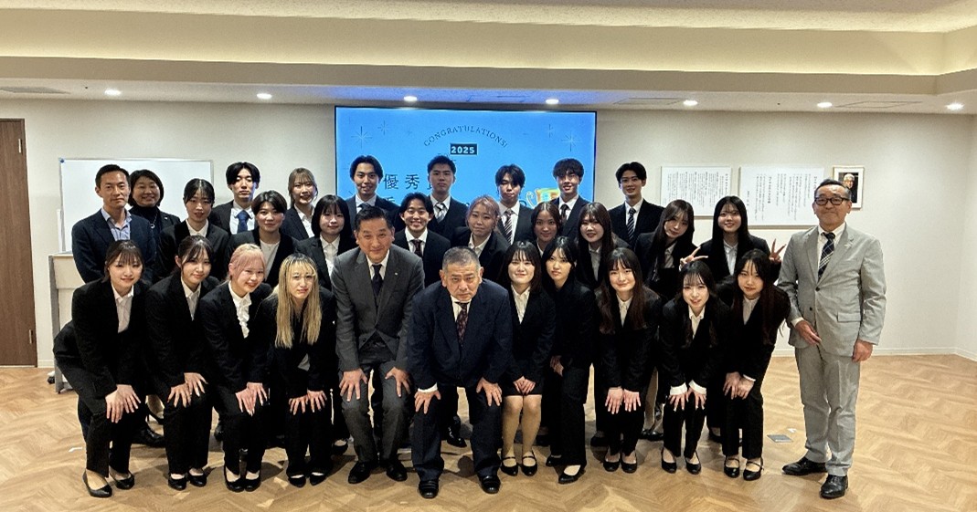 2025_RN_pressrelease1224_1