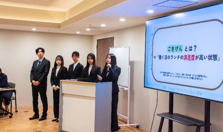 2025_RN_pressrelease0216_4