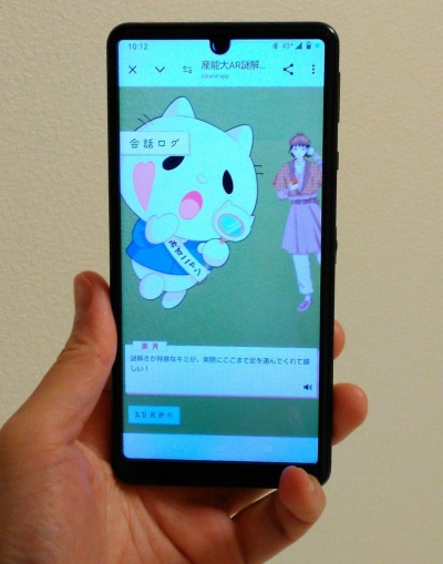 学生
