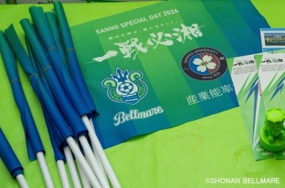 学生
