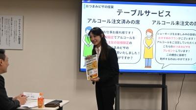 学生