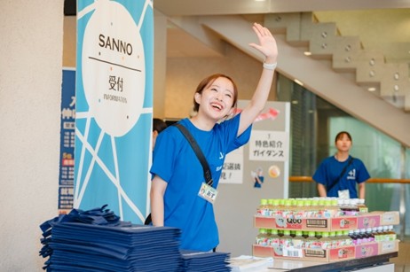 2025_RN_pressrelease1224_1