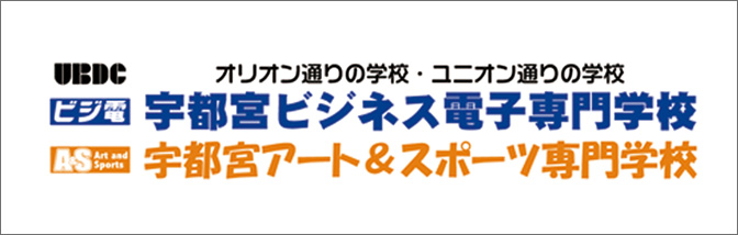 ban_01_ubdc_03.jpg  (21304)