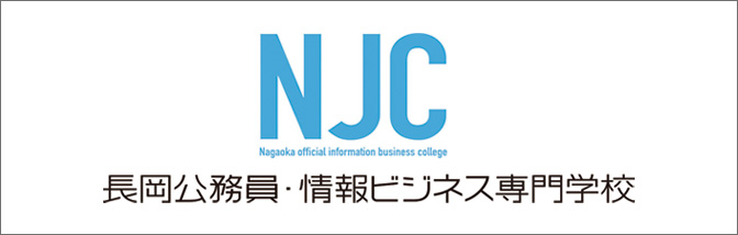 ban_14_njc_03.jpg  (21305)