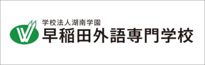 ban_19_wased_03.jpg  (21306)