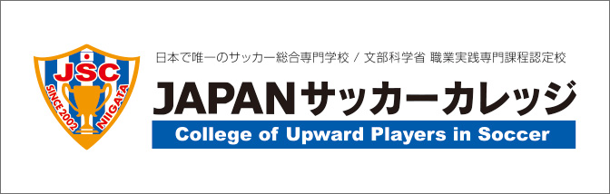 ban_20_jsc_03.jpg  (21307)