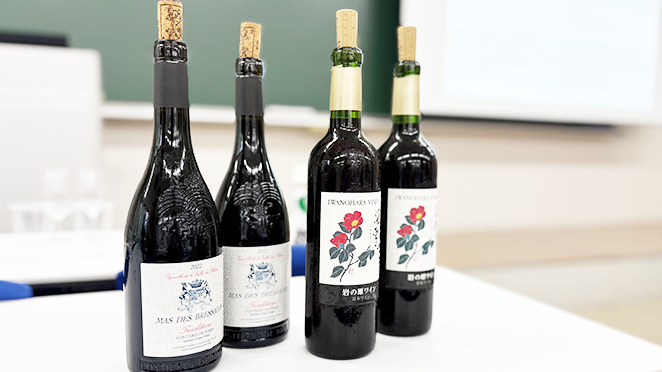 event_wine_wasyoku_03  (25529)